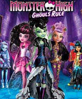 Monster High: Ghoul